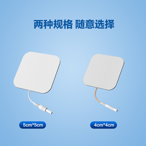 Almohadillas de Electrodos de Tela No Tejida de 40 mm y 50 mm para Terapia de Baja Frecuencia, Masajes, Uso Doméstico, Enfermería y Aplicación Externa - Product Image 5