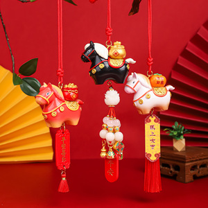 Pendentif de voiture en résine style chinois cheval du zodiaque du Vietnam, mignon, pour rétroviseur de voiture, cadeau du Nouvel An - Product Image 2