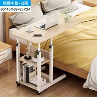 Bureau d'étudiant moderne réglable Portable matériau MDF Durable maison Simple chambre bureau de levage d'ordinateur mobile