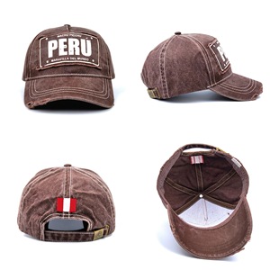 Casquette de baseball décontractée personnalisée, rétro, en tissu ciré vieilli, minimaliste et tendance pour l'extérieur - Product Image 2