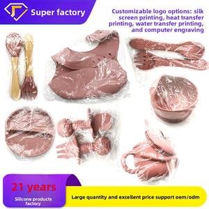 Vajilla Infantil de Diez Piezas, Kit de Alimentación para Bebés, Plato, Tazón, Cuchara, Tenedor, Babero de Silicona, <span class=keywords><strong>6</strong></span> <span class=keywords><strong>Meses</strong></span>+ - Product Image 4