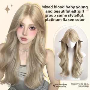 Parrucca <span class=keywords><strong>da</strong></span> donna a testa intera, stile coreano, biondo platino naturale, con raccordo centrale e grandi onde, per <span class=keywords><strong>bambina</strong></span> di razza mista - Product Image 3