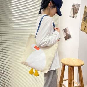 Bolsa de Compras Escolar Extra Grande de Lona de Algodón con Estampado de Pato de Dibujos Animados Personalizado, con Patas Lindas - Product Image 2