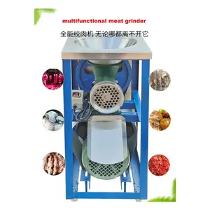 Electric Fish Meat Grinder