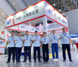 ปั๊มสุญญากาศแบบสกรูแรงดันสูง FORYOUPUMP สำหรับงานอุตสาหกรรม 45KW OEM ปั๊มลม - Product Image 6