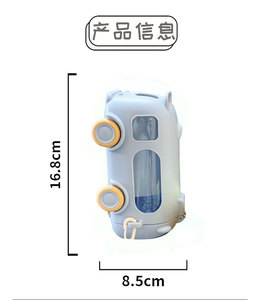 Nueva Botella de Agua con Pajita para Niños <span class=keywords><strong>BabyBus</strong></span>, Taza de Dibujos Animados, Portátil, Resistente a Caídas y Altas Temperaturas - Product Image 6