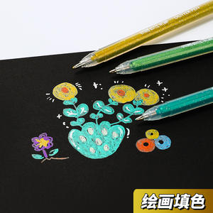 ชุดปากกาสีสำหรับเด็ก12สี1.0มม. สีแฟลชเมทัลลิค - Product Image 2