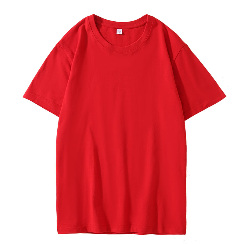 Rouge XCY601 [180g pur coton]