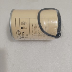 ตัวแยกน้ำมันน้ำ Hyundai รุ่น 11LB-20310 สำหรับอะไหล่รถขุด - Product Image 2