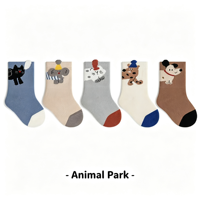 Chaussettes mi-mollet sans couture, antibactériennes, à motif animalier, pour tout-petits garçons et filles, collection automne, usage quotidien, lot de 5 paires, modèle 2026