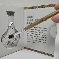 Scatola di Imballaggio in Carta Patinata Autoassemblante con Design Superiore, Effetto 3D, Multistrato, Stampa a Quattro Colori, Personalizzabile a Mano