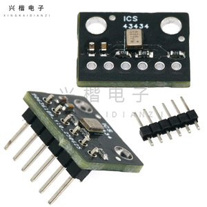 Módulo de micrófono Ics 43434 I2S Mems, placa de circuito impreso de 16,8x13mm para entrada de audio - Product Image 2