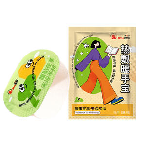 Calentadores de Manos Autocalentables de Efecto Rápido, Parches Calentadores de Manos Personalizados, Parche Térmico Corporal - Product Image 6