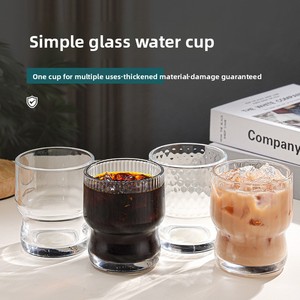 Verre à café monocouche transparent, résistant aux hautes températures, écologique, <span class=keywords><strong>sans</strong></span> poignée ni couvercle, texture martelée, luxe léger - Product Image 4