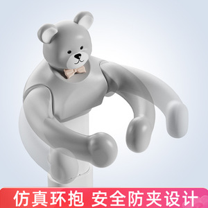 Support de bain pour bébé Yougko rose en plastique 0-12 mois multifonctionnel pour utilisation aux toilettes - Product Image 4