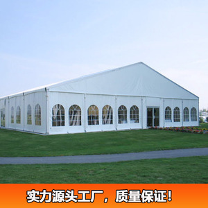 Carpa modular de aleación de aluminio con techo y paredes de PVC, resistente al viento e impermeable, para bodas, fiestas y eventos. - Product Image 3