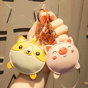 Luxury Pu Leather Animals <b>Keychain</b> Cute Cartoon Dog Pig Cat Panda Shaped Leather Key Chains Activity Gift Promotion Car <b>Keychain</b> - Product Image 3