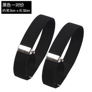 Nuevas <span class=keywords><strong>bandas</strong></span> elásticas ajustables para el brazo <span class=keywords><strong>de</strong></span> poliéster, brazalete elástico antideslizante <span class=keywords><strong>de</strong></span> 2cm <span class=keywords><strong>de</strong></span> ancho - Product Image 6