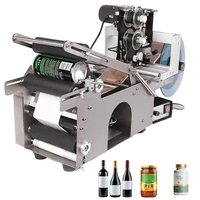 Machine d'étiquetage et de codage électrique pour bouteilles d'eau, d'huile, de jus, de boissons, de cosmétiques, de shampoing, de lotion, de pots et de canettes ronds