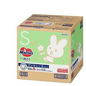 Pañales Desechables para Bebé KAO Originales de Japón, Talla S, 66 Piezas, 2 Paquetes, Tecnología Dry Air-Through 3D para Prevenir Fugas, Jumbo - Product Image 1