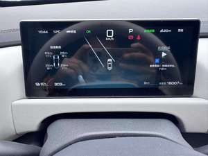 BYD Leopard 3 Véhicule d'<span class=keywords><strong>occasion</strong></span> en bon état, 100% électrique, charge rapide, 501 km d'autonomie, transmission intégrale, SUV 5 places, voitures d'<span class=keywords><strong>occasion</strong></span> - Product Image 5