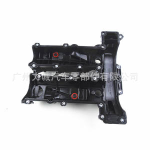 Pour Ford EcoSport 1.0TCM5G 6K271 Soupapes d'admission et d'échappement et culbuteurs Couvercle de soupape personnalisé - Product Image 2