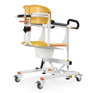 手動多機能ホイストリフティング車椅子高齢者障害者シャワートイレ便器患者移送椅子
