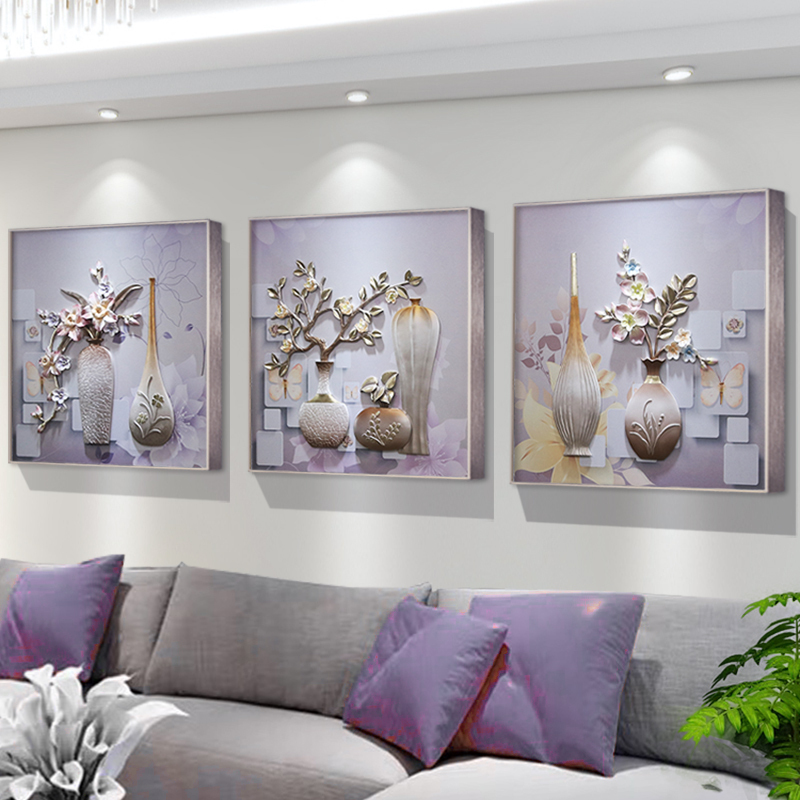 Small Fresh Living Room Wall Art