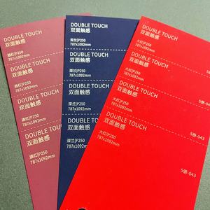 Kertas Kemasan Laminasi Sentuhan Lembut Berlapis Dua Sisi Warna Beludru Khusus Tahan Sidik Jari untuk Penutup Kartu Undangan - Product Image 2