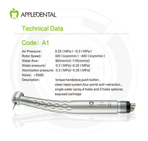 Высокоскоростной наконечник с 4 отверстиями - Product Image 1