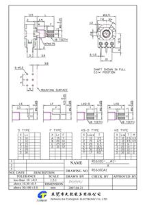 Terwin 3 + 3 Pin D-Trục Đôi Âm Thanh Khối Lượng Khuếch Đại Potentiometer B1K B250K B500K Đôi Quay Potentiometer - Product Image 6