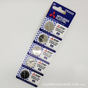 Panasonic — batterie lithium boutons, CR2032, CR2032 3V, 2032, originale, de bonne qualité, pour Mitsubishi - Product Image 1