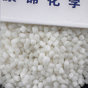 Direct Sale High Elastic Soft White TPR Molding <strong>Material</strong> High Elastic TPR Eraser Raw <strong>Material</strong> <strong>Thermoplastic</strong> <strong>Elastomer</strong> Doll Toy - Product Image 4