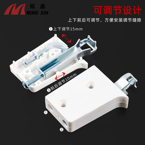 Ming Xin Cabinet Hanging <b>Brackets</b> 5 Mm Thick Zinc Plated Plastic With Cover For Cupboard - Product Image 3