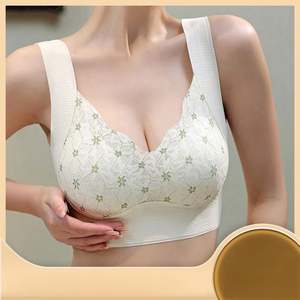 Da donna traspirante gilet Anti-batteri reggiseni comodi da donna che dormono reggiseno imbottito in lattice naturale senza cuciture - Product Image 1