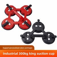 Ventouse industrielle robuste de 220 kg pour verre, localisateur de carreaux, outil de rénovation de salle de bain, Liba LB-2/LB-3 DIY