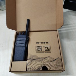 <span class=keywords><strong>Radio</strong></span> DMR longue portée pour R7 NKP UHF VHF, <span class=keywords><strong>radio</strong></span> numérique GPS <span class=keywords><strong>bidirectionnelle</strong></span> anti-explosion pour la communication - Product Image 6