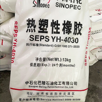 Élastomère thermoplastique CNMI SINOPEC, matière première en caoutchouc granulaire blanc, catégorie de produits polymères SIS SEBS SEP SEPS SBS