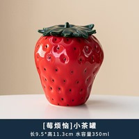 Aangepaste Groothandel Roze En Rode Aardbei Vorm Fruit Vorm Keramische Koffie Thee Suiker Opslagcontainer Voor Keuken