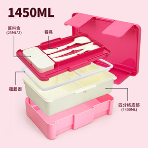 Lonchera de Plástico Personalizada al por Mayor de Fábrica Naike, Gran Capacidad, a Prueba de Fugas, Apta para Microondas, Lonchera Bento con Múltiples Compartimentos - Product Image 6