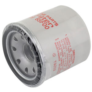 กรองน้ำมันเครื่อง 15208 65F00 อะไหล่แท้สำหรับรถยนต์ญี่ปุ่น - Product Image 5