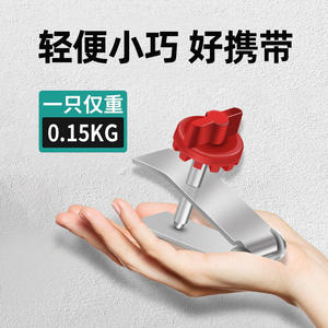 Herramienta de Posicionamiento de Azulejos de Acero Inoxidable con Altura Ajustable, 1.5 mm de Grosor, Herramienta para Colocar Azulejos - Product Image 5