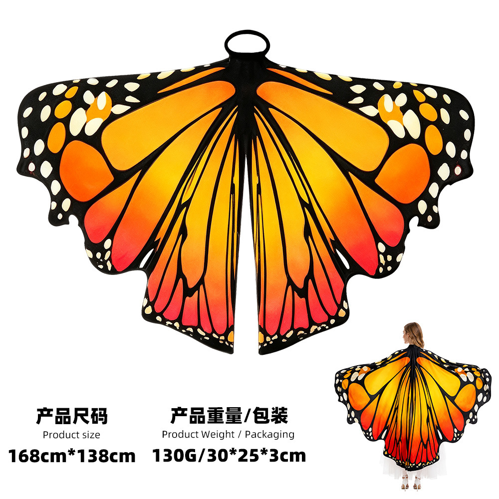 Orange Sunset Gradient Butterfly Cape