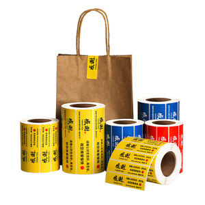 Food Delivery Sealing <b>Stickers</b> 90x20 120x30 Waterproof Customizable Labels For Catering Packaging - Product Image 2