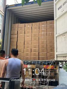 Chất lượng cao nhiệt tiền mặt đăng ký giấy cuộn cho máy POS lớp duy nhất Kích thước 80x80mm 57x40 80x60 80x80 80x88 80x90 - Product Image 5