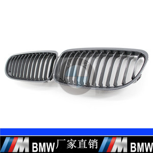 กระจังหน้า BMW E90 แบบคาร์บอนไฟเบอร์ วัสดุ ABS พลาสติก อะไหล่ทดแทน สำหรับซีรีย์ 3 ปี 09-11 - Product Image 5