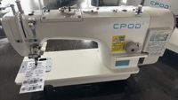 QK-7700-D3 machine à coudre industrielle automatique à point noué à une aiguille avec prix direct factuel