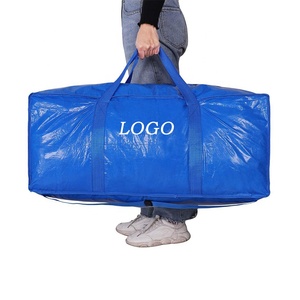 Sacs de rangement <span class=keywords><strong>écologique</strong></span>s pliables sur mesure, réutilisables, extra grands, en PP tissé, pour déménagement - Product Image 3