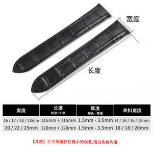 Cinturino di ricambio per <span class=keywords><strong>Cartier</strong></span> Tank Solo con design London Key, <span class=keywords><strong>modelli</strong></span> da uomo e da donna, 17/18, 20, 22, 23, 25 mm. - Product Image 5
