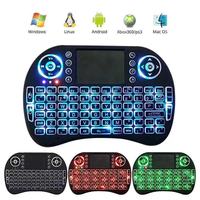 Clavier sans fil rétroéclairé coloré I8 Mini avec télécommande pour téléviseurs intelligents et boîtiers Android TV